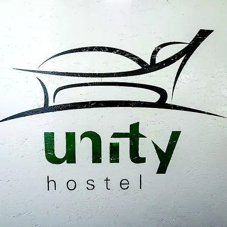 Unity 旅馆 布达佩斯